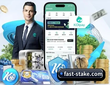 stake官网 APP
