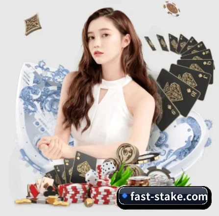 stake官网 APP 界面